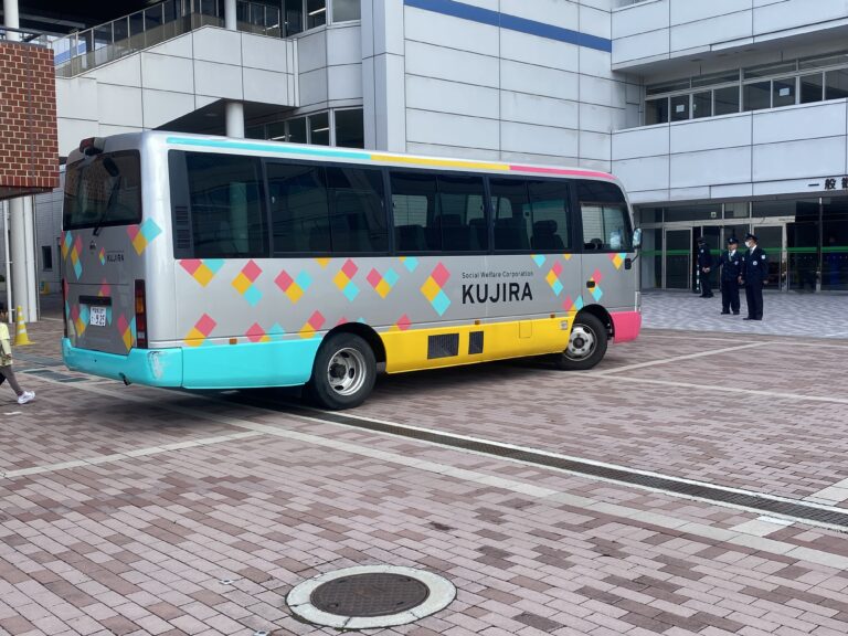 そら・くじら組　バス遠足🚌